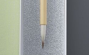 【L-331】攀桂堂 紙巻筆・平安かな書法 ［高島屋選定品］