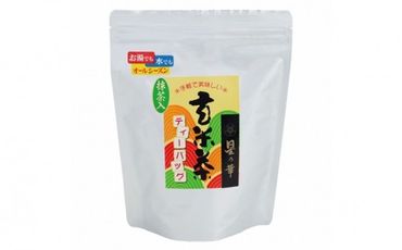 【A5-268】八女星野茶 抹茶入り玄米茶 TB48