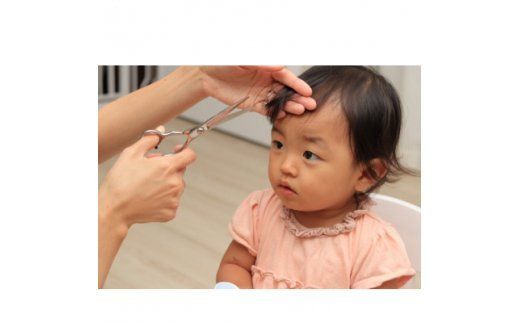 AF001-1 セルフヘアカット体験講座(全3回)