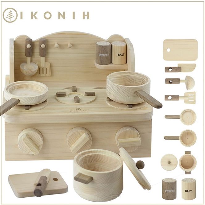 木製 ままごと ミニキッチン【檜のおもちゃ ＩＫＯＮＩＨ】 ≪桧 おもちゃ ヒノキ ひのき 木育 知育≫
