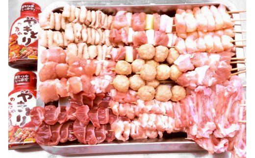 焼き鳥 焼鳥たれ付き9種(42本セット) [山本食肉 山梨県 韮崎市 20743348] やきとり 焼鳥 セット 鶏肉 冷凍 小分け 食べ比べ バーベキュー BBQ 惣菜 串 おかず おつまみ 国産 ねぎま もも つくね 砂肝