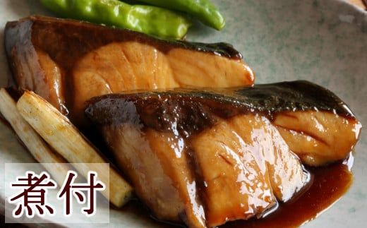 室戸産天然ぶりまるごと１匹（５ｋｇ～）下処理不可