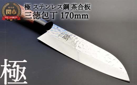 国産鉱物（極美）hi-ka-ruru様3点 国産鉱物（極美）hi-ka-ruru様3点