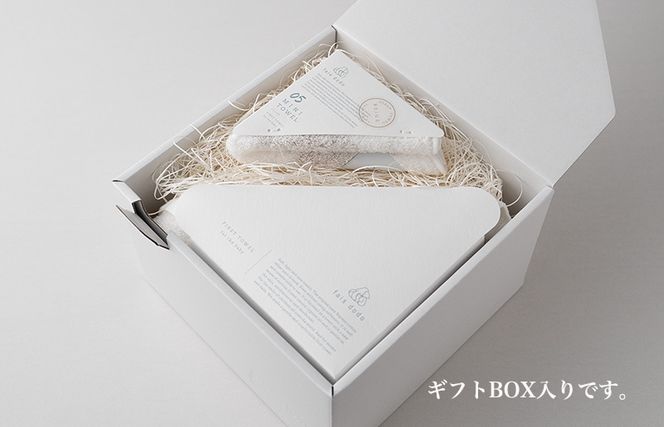 G2664 ベビータオルギフト ベージュ 3点セット【泉州タオル 国産 吸水 普段使い 無地 シンプル 日用品 家族 ファミリー】