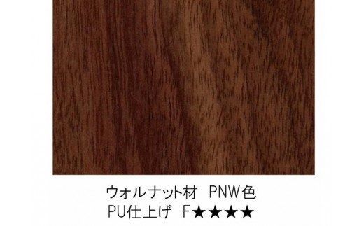 D101-01 IGNITE サイドテーブル【円形・ウォルナット材】JIG-STW196-42 PNW