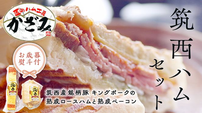 y錧}szy Ε lt z ` ̃nH[ `y ̓m  z }n Zbg LO|[N lߍ킹 ؓ  ①  Mtg BBQ o[xL[ p[eB[ [Xn x[R   |[N  [AJ001ci]