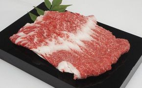 【A-042】大吉商店 近江牛肩バラ400g［高島屋選定品］