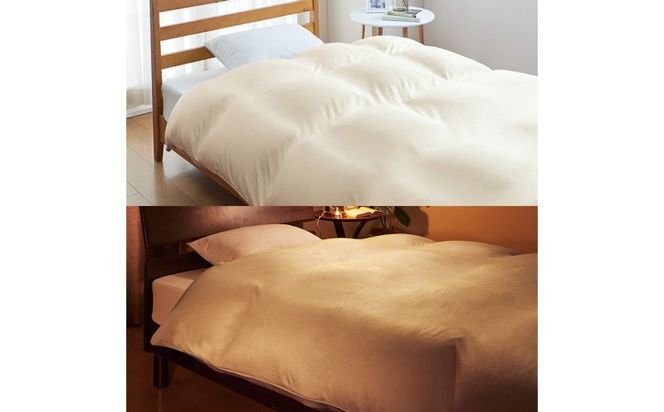 GS010とろける羽毛ふとん［キング］掛けふとん 専用カバー付き/クリーム