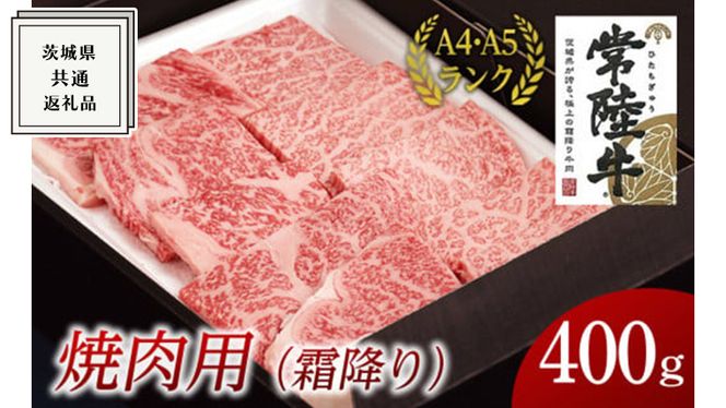 y錧vszy헤zēp (~) 400g ( 錧ʕԗi ) Y ~ ē Ă o[xL[ BBQ  A4N A5N uh[BM013us]