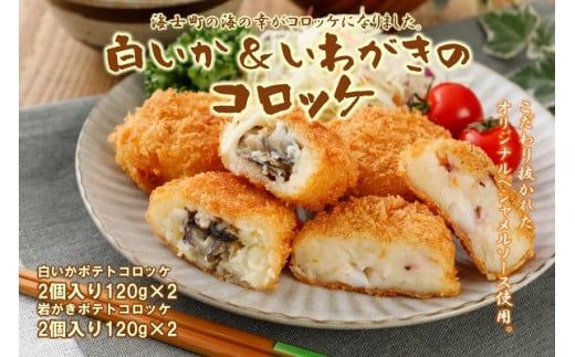 yCmz킪̃RbP iIWixV\[X+قق|egj