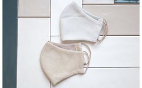 G1899 【スピード発送】抗菌＆保湿マスク2枚組《Mサイズ》