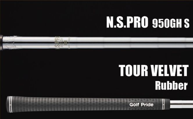 070BS10N.SHIMOSAKI ウェッジ（NSPRO950（S））