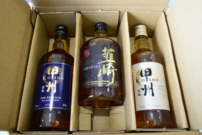 【3回 定期便 隔月】 甲州韮崎 プレミアム ウイスキー 各700ml×3種×3回 総計9本 [ ウィスキー 酒 ハイボール 飲み比べ ] / サン.フーズ / 山梨県 韮崎市 [20741171]