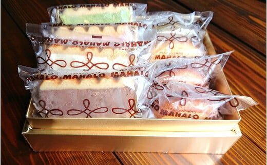 221.アイスバウム８個＆生バウムSSサイズ４個セット(A221-1)