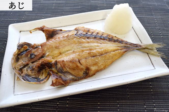 y{錧Csz ylSʁz611 [CsYU {錧 Cs 20565260] lߍ킹   ق  