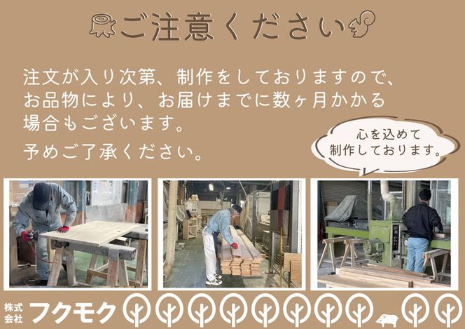 あなただけのロッドスタンド【GT】