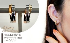 楽天市場】【3日以内出荷】 ロンドンブルートパーズ K14