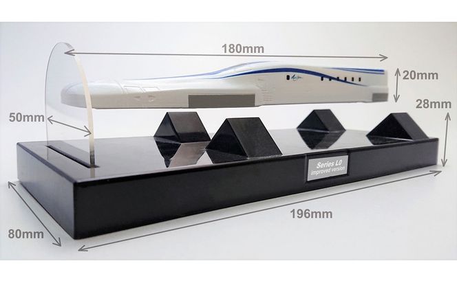 【JR東海監修済み】磁力浮上！フローティングモデル超電導リニアL0系 ～改良型試験車～ 浮上 磁力 Nゲージフィギュア鉄道模型　H060-020