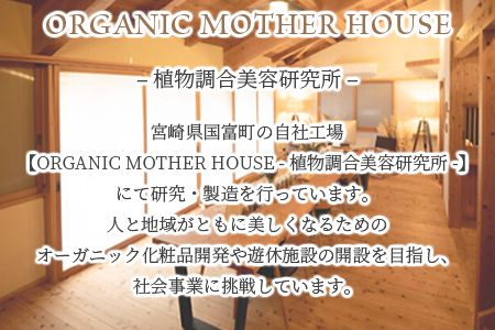 ＜ブルーベリー葉ハーブティー 35g 1瓶（宮崎県国富町「くにさと35号」使用）＞翌月末迄に順次出荷【a0532_or】