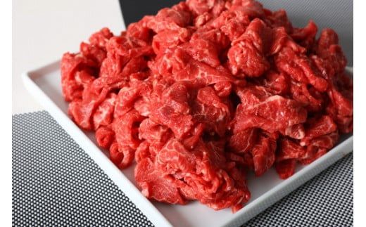 国内トップの黒毛和牛！A5等級のみ！熟練の手切りにこだわった「常陸牛」切り落とし1kg（500g×2パック）【茨城県共通返礼品】 ※離島への配送不可