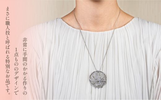 プラチナ　ダイヤ　3.4ｃｔ　ネックレス　管理番号252242　×1本 218-072