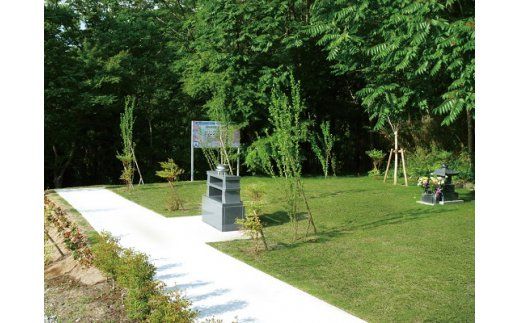 E1101永代供養墓 　樹木葬霊園「桜花廟（おうかびょう）」利用権 