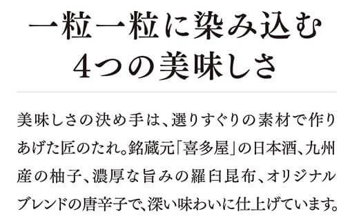 やまや【九州限定】美味博多織 辛子明太子 350g / やまや / 福岡県 筑紫野市 [21760482] 辛子明太子 明太子 めんたいこ お惣菜 冷蔵