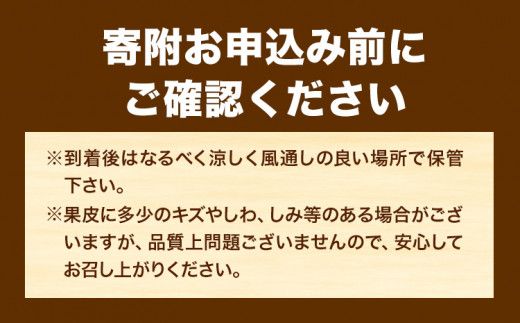 【先行予約】果肉プリプリ 完熟 紀州 デコ ( 不知火 ) 約 5kg 果肉 デコ 魚鶴商店《2月下旬-3月中旬頃よりに発送予定(土日祝除く)》紀州デコ 和歌山県 日高町 贈り物 ギフト 不知火 しらぬい でこぽん デコポン  ---wsh_uot122_2g3c_25_18000_5kg---