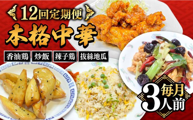 y茧쓇szy12ցzy{i؂ƒŁzŒ؂SZbgi3lOj/ ؗ  { `[n [Y[`[ o[X\fBO / 쓇s / ~iT|[SCW062]