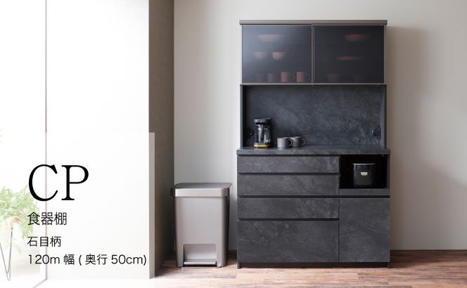 y򕌌RszLb`{[hCPA-1200R [No.861]