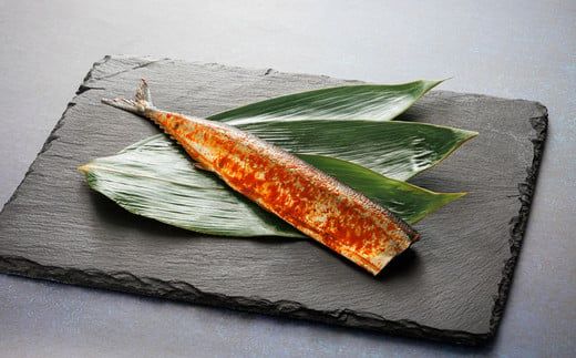 ピリ辛さんま しょうが 3尾×4個セット | 北海道産＞秋刀魚（サンマ）をピリ辛 生姜 風味に 秋刀魚 サンマ さんま 北海道 釧路町 魚介類 魚 漬魚 セット ひもの 冷凍 人気の 訳あり！　121-1920-265