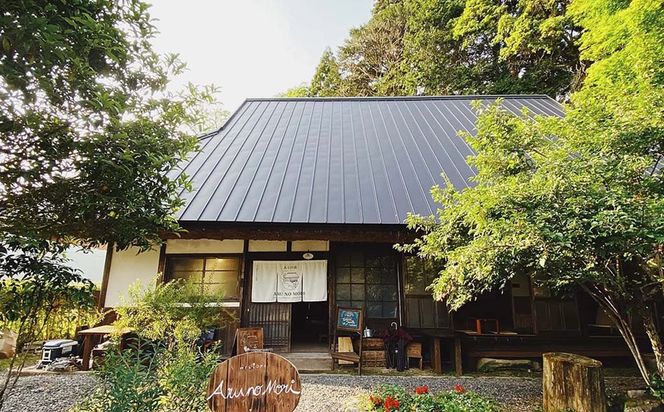 古民家タイ料理カフェ Aru no mori 施設利用券　9000円分 V-zz-A18A