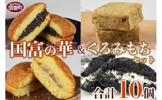 y{茧xzx̉؁݂Zbg 4 v102ȓɏoׁya0357_ak_x1z