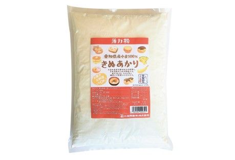 【小麦粉】愛知県産 きぬあかり 国産 薄力粉 1kg×5袋(計5kg) H008-224