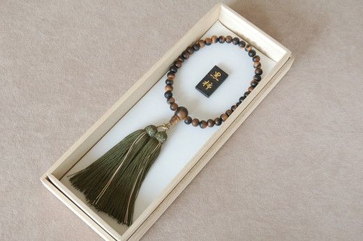 1400年の歴史を誇る近江の数珠職人が手掛けた 女性用 黒柿の念珠【F011SM】