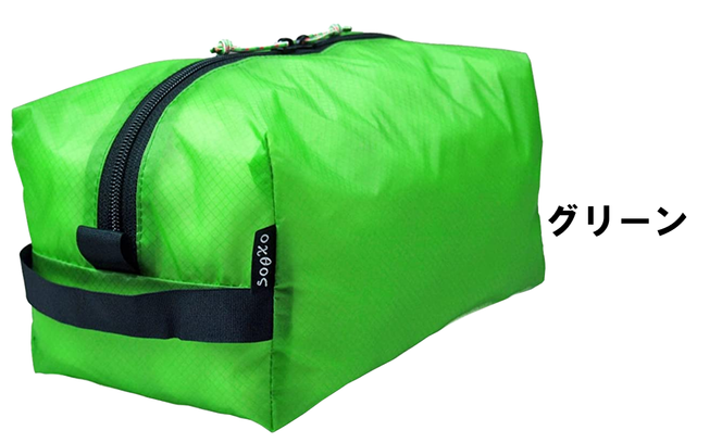 [R145] oxtos UL GEAR CUBE 3【グリーン】