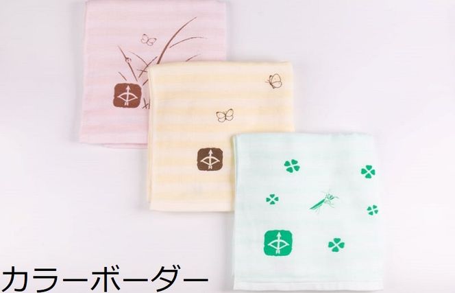 099H337 【スピード発送】JAPAN madeガーゼタオル 3枚セット（おまかせアソートD）【泉州タオル 国産 吸水 普段使い シンプル 日用品】