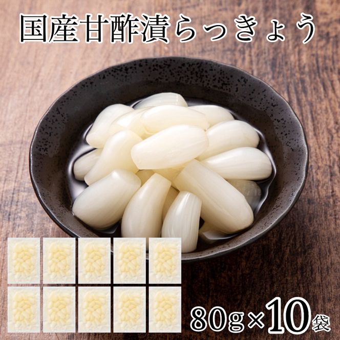 yΐ쌧szYÐ|Ђ傤 10 010170