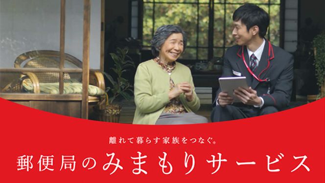 y錧}szX֋ǂ݂̂܂T[rXu݂܂łT[rXiRjvgѓdbR[X[BP006ci]