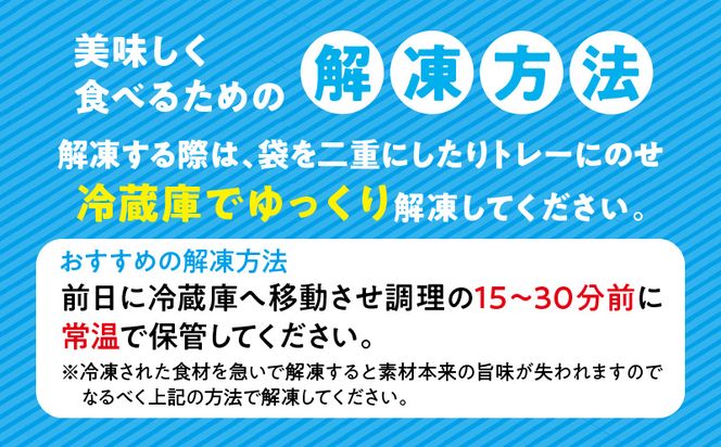 宮崎県産鶏モモカット済み3.3Kg_M179-020（宮崎県宮崎市） | ふるさと