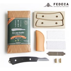 【FEDECA】【難易度★★☆】IT'S MY KNIFE CRAFT STANDARD 000812
