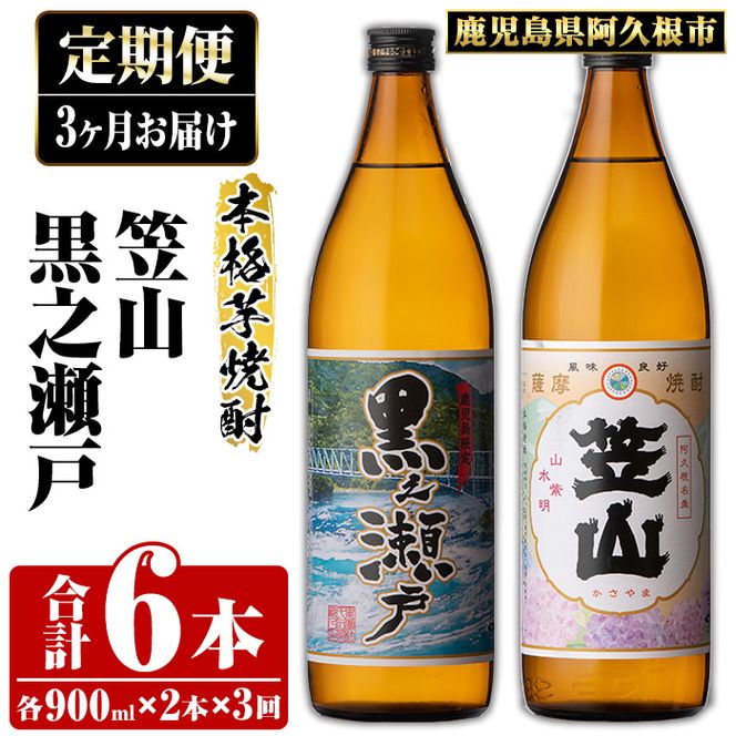 yvszցES3񁄎vsYuVˁE}Rv(900ml×e1{×3) Y Y Ē Ē  AR[ akn081-09