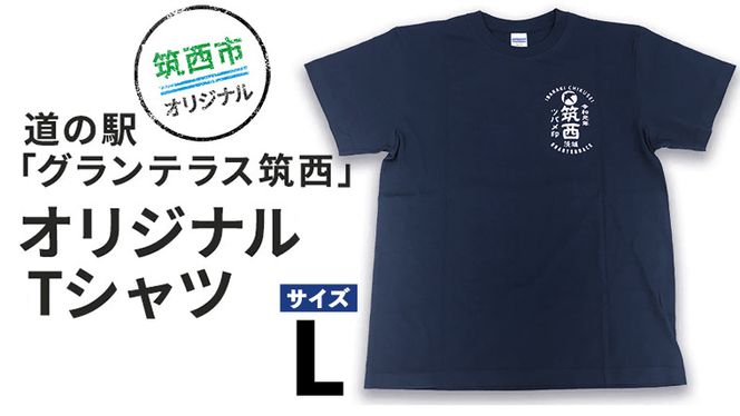 y錧}sz̉w OeX} IWi TVc lCr[ LTCY [BW041ci]