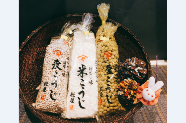【創業安政二年】老舗こうじ屋の乾燥麹1.6kg(米糀3袋、麦糀3袋、豆糀2袋)