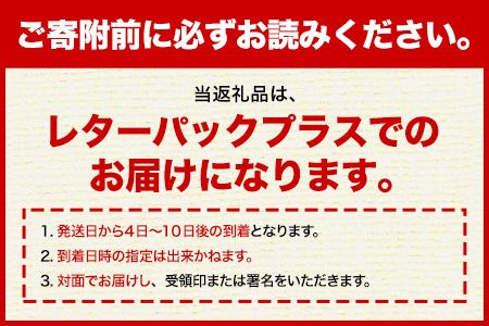 熊本県 長洲町ビジネスホテルうめさき 宿泊割引券（3000円分）《30日以内に出荷予定(土日祝除く)》---isn_umesaki_30d_r7_10500_3000---