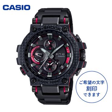 CASIO腕時計 G-SHOCK MTG-B1000XBD-1AJF≪名入れ有り≫　hi011-064r