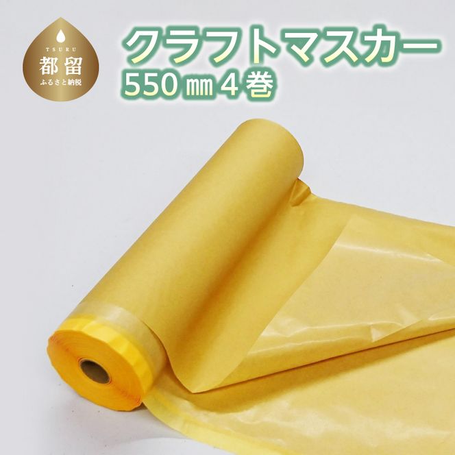 yRsszFY005@Ntg}XJ[550o@S