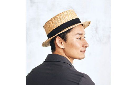 AN020-1 春日部市伝統工芸品 田中帽子店　麦わら　マラン・オム　頭囲58.5cm(UK-H047-M)