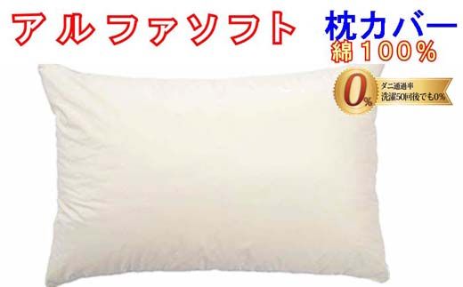 yRsszCK236@h_j Jo[y_j̒ʉߗOzTCYSR×URAt@\tgȂbFFx[W