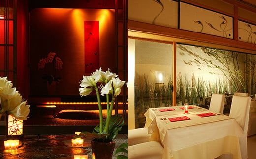 「東京・銀座」花蝶 特別ディナー「上天草会席ペア」コースお食事券(2名様1組)
